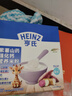 亨氏紫薯山药强化钙营养米粉400g宝宝婴幼儿辅食营养米糊早餐6月+ 实拍图