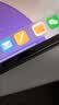 毕亚兹适用2025款小米平板7SPro保护壳XIAOMIPad7SPro平板电脑12.5英寸保护套防摔智能休眠PB610-金刚黑 实拍图