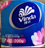 维达（Vinda）有芯卷纸 蓝色经典4层200克*10卷 厚韧大分量 卫生纸厕纸 卷筒纸 实拍图