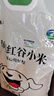 硃碌科有机黄小米5斤 25年新米吃的红谷小米粥 东北小黄米小米杂粮粗粮 实拍图