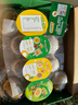 佳沛（zespri）新西兰  阳光金奇异果10粒礼盒巨大果单果约144-175g 水果 猕猴桃 实拍图