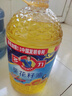 多力 【张若昀同款】葵花籽油6.18L食用油 物理压榨 热门商品 实拍图