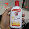大宝SOD蜜青花香型200ml乳液面霜润肤补水保湿擦脸油男女护肤品身体乳 实拍图
