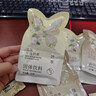 觅轻集新款4.0轻式又见玲珑奶萃4.0觅桃饮玫瑰花茶白芸豆微商同款 4.0奶萃（刮码）2盒送白芸豆2袋+纤咖两条 实拍图