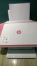 惠普DJ4929无线彩色打印复印扫描一体机家用家庭作业试卷手机连接大墨盒照片小型学生办公A4喷墨4829 4929标配（无线打印复印扫描/免加墨大印量） 实拍图