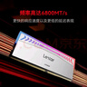 雷克沙（Lexar）DDR5 6800 32GB(16GB×2)套条 电竞RGB内存条 海力士A-die颗粒 CL34 Ares战神之翼 银色 实拍图