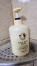 韩婵牛奶沐浴露乳液香体留香奶香味大容量家庭装润肤男女士学生清爽 【1瓶】牛奶美肌沐浴露800ml 实拍图
