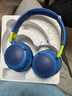JBL JR460NC 头戴式降噪蓝牙儿童耳机【亲子教育】益智沉浸式无线大耳包玩具英语网课背书耳机 湖水蓝 实拍图