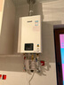 林内（Rinnai）【小蛮腰】16升燃气热水器天然气【国家补贴15%】智慧恒温升级CPU低水压启动16GD31（JSQ31-GD31） 实拍图