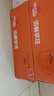 雀巢（Nestle）即饮咖啡  浓醇拿铁2倍咖啡因 咖啡饮料 180ml*24罐 实拍图