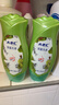 ABC私处洗液私密护理卫生抑菌洗液200ml*2(茶树精华草本抑菌 ) 实拍图