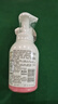 贝亲（Pigeon）洗发水沐浴露 含桃叶精华 婴儿洗发沐浴二合一 500ml IA209 实拍图