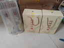 沱牌 沱牌特级T68 浓香型 白酒 50度 480ml*2瓶 礼盒装 实拍图
