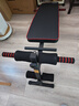 多德士（DDS）仰卧起坐健身器材仰卧板家用辅助器腹肌运动健身锻炼器材收腹机 实拍图