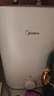 美的（Midea）7.6升储水式小厨宝台下电热水器家用45升一级能效京东自营2000W厨房热水宝国家补贴F7.6-20CB5(ES) 实拍图