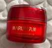 丸美（MARUBI）大红瓶面霜 抗皱紧致淡纹补水保湿乳液面霜女士护肤品 生日礼物女 【两瓶更划算】大红瓶面霜50g*2 实拍图