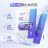 水密码烟酰胺透亮补水保湿面膜20片*25g/片男女士通用细致毛孔护肤品 实拍图
