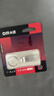 DM大迈 128GB USB2.0 U盘 金属PD076小风铃 招标投标小u盘防水防震电脑车载优盘 实拍图
