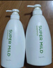 惠润（SUPER MiLD）肌底绿野芳香洗发露护发素蓬松清爽洗护套装600ml*2洗发水正品 实拍图