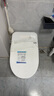 小米地宝智能马桶家用一体机全自动即热冲洗加热烘干内置泡沫盾坐便器 顶配【自动+语音泡沫+不限水压】 下单备注坑距300/350/ 400mm 实拍图