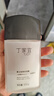 丁家宜（TJOY）男士保湿面霜润肤露补水精华乳液男士护肤品女士可用100g 实拍图