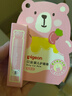 贝亲（Pigeon）婴儿护唇膏 儿童唇膏 宝宝儿童润唇膏（草莓味）3g IA292 实拍图