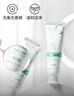 babycare儿童牙膏婴儿专用乳牙啫喱无氟配方热门商品幼儿护龈20g 6月龄+ 实拍图