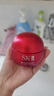 SK-II大红瓶面霜100g乳液护肤品抗皱套装礼盒sk2化妆品全套生日礼物女 实拍图