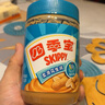 四季宝（SKIPPY）花生酱 早餐面包酱 调味酱料拌饭拌面酱火锅蘸料烘焙原料柔滑510g 实拍图