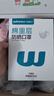 稳健棉里层医用外科口罩独立包装一只一袋灭菌级50只亲肤秋冬季保暖 实拍图