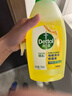 滴露（Dettol）地板清洗剂750ml柠檬地板清洁剂地板瓷砖清洁剂拖地专用开荒保洁 实拍图