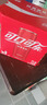 可口可乐（Coca-Cola）碳酸汽水摩登罐饮料330ml*6罐 实拍图