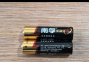 南孚5号电池12粒 五号碱性 聚能环5代 适用耳温枪/血糖仪/无线鼠标/遥控器/血压计/挂钟/指纹锁等 实拍图