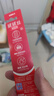 高露洁（Colgate）绒绒丝护龈清洁牙刷高密超细软毛4支成人牙刷家庭旅行独立包装 实拍图
