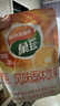 菓珍阳光甜橙味 壶嘴装400g*3（共3袋）果珍维C橙汁冲饮果汁粉 实拍图