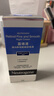 露得清小蓝管维A醇淡纹面霜40g早C晚A入门晚霜细腻嫩肤护肤品礼物送女友 实拍图