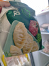 必品阁（bibigo）白菜猪肉水饺 1200g 约48只 早餐 夜宵 生鲜速食饺子 速冻食品 实拍图