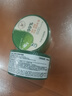 得鲜（the saem）芦荟胶凝胶韩国水润补水保湿呵护全身男女通用300ml*2盒节日礼物 实拍图