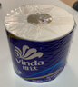 维达（Vinda）卷纸 蓝色经典有芯卷纸4层180克*30卷 加厚 纸巾 整箱 实拍图
