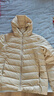 雅鹿羽绒服女士轻薄秋羽绒连帽简约纯色修身保暖短款外套 米白 170  实拍图