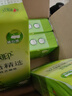 心相印抽纸悬挂式 茶语精选挂抽4层320抽*4提 大包挂抽面巾纸擦手纸整箱 实拍图