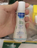 妙思乐（MUSTELA）儿童甘润保湿润肤乳秋冬面霜200ml婴儿宝宝身体乳保湿滋润面霜 实拍图
