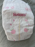 好奇（Huggies）铂金装小桃裤纸尿裤M144片(6-11kg)中号尿不湿【透爽散热】 实拍图