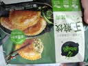 必品阁（bibigo）王煎饺 青辣椒猪肉味 210g 6只装 营养饺子 速冻生鲜早餐 实拍图