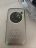 羽浪5g随身wifi6移动无线网卡随身便捷式免插卡路由器流量不限速2025新款车载办公户外直播笔记本通用 【5G至尊版】WiFi6千兆双频丨性能提升超长续航 真5G狂暴网速+电竞/大流量推荐 实拍图