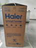 海尔（Haier）麦浪套系电热水器 国家补贴20%双胆扁桶60升BK5 富锶小蓝瓶净肤洗 锆金全瓷3300W速热家用一级能效 实拍图