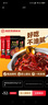 海底捞火锅底料 清油麻辣火锅底料 220g*3袋  3~5人份清油麻辣火锅调料 实拍图