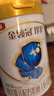 伊利金领冠珍护三代OPO 幼儿A2β-酪蛋白奶粉3段(1-3岁)900g*6整箱装 实拍图