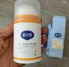戴·可·思婴儿金盏花特润霜50g*2 补水保湿宝宝霜 婴幼儿深层滋润霜擦脸油 实拍图