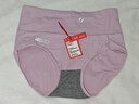 猫人女士高腰内裤女纯棉收腹收小肚子石墨烯抑菌裆高弹三角裤4条XL 实拍图